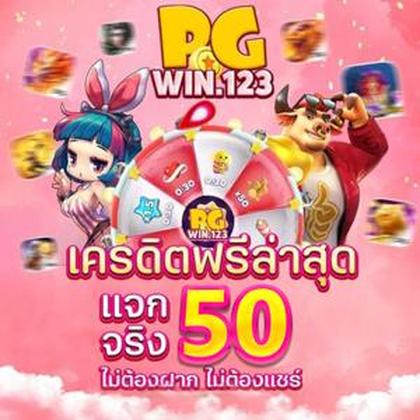 Download Do Aplicativo De Login Do 7Regal Casino